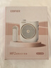 漫步者（EDIFIER）MF2領(lǐng)夾無(wú)線版 小蜜蜂擴(kuò)音器教師導(dǎo)游導(dǎo)購(gòu)講解員教學(xué)專用上課戶外便攜大功率麥克風(fēng)音箱播放器喇叭 云霧粉【領(lǐng)夾無(wú)線版】丨無(wú)線麥+腰帶 曬單實(shí)拍圖