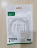 綠聯(lián)Type-C數(shù)據(jù)線6A適用華為榮耀超級快充100W/88W/66W/40W充電線Pura80/70/Mate70小米安卓手機(jī)平板 曬單實(shí)拍圖