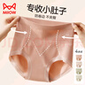 貓人【高腰收腹提臀塑身褲】透氣無(wú)痕收小肚子大碼胖mm女士?jì)妊澟?曬單實(shí)拍圖