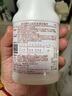 多可素 法國詩華 菌樂凈200ml瓶裝沐浴香芬植萃藥浴液 保濕抑菌犬貓通用 曬單實拍圖