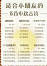 OPOSi青少年防曬霜50+寶寶嬰幼噴霧高倍防曬防水汗紫外線(xiàn)戶(hù)外軍訓男女 曬單實(shí)拍圖