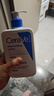 適樂(lè )膚（CeraVe）【張凌赫同款】保濕潤膚乳473ml乳液面霜身體乳C乳男女護膚禮物 曬單實(shí)拍圖