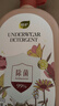 植護(hù)內(nèi)衣清洗液除菌除螨洗內(nèi)褲專用液男女士內(nèi)衣洗衣液 【綺夢(mèng)花園】500g*1瓶 曬單實(shí)拍圖