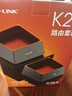 普聯(lián)（TP-LINK） 全屋WiFi6 子母路由器 AX3000分布式兩只裝K20 千兆無(wú)線(xiàn)雙頻 別墅大戶(hù)型易展無(wú)縫漫游 即插即用 曬單實(shí)拍圖