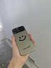 韻絢適用蘋(píng)果17promax手機殼簡(jiǎn)約笑臉iphone16promax保護套17Pro輕奢鏡頭全包17Ari磨砂防摔男女新款 鏡頭全包-自帶鏡頭膜沙漠金-Good luck笑臉 蘋(píng)果17ProMax 曬單實(shí)拍圖