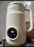 破壁機家用豆漿機全自動(dòng)免煮2025新款靜輕音免濾大容量 乳白色1.6L【48葉鋼刀 免泡免濾】 曬單實(shí)拍圖