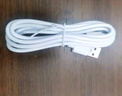 今勝66W超級閃充快充電器套裝6A數據線(xiàn)type-c快充閃充電頭適用安卓手機華為榮耀vivo小米oppo 6A超級快充線(xiàn)Type-c【2米】 曬單實(shí)拍圖