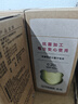 虎牌（TIGER）迷你口袋杯輕量便攜雙層真空保溫保冷杯MMP-B20C-YP日光黃200ml 曬單實(shí)拍圖