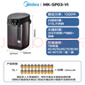 美的（Midea）0塑料水路電水瓶電熱水壺 VE真空保溫 5L大容量316L不銹鋼電熱水瓶燒水壺多段控溫恒溫SP03-VI 曬單實拍圖