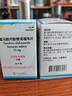 【原研進(jìn)口】韋立得 富馬酸丙酚替諾福韋片 25mg*30片/盒 曬單實(shí)拍圖
