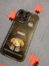奶小鴨（NEYAA）適用蘋果16promax手機殼 iphone16promax保護套全包硅膠防摔超薄創(chuàng)意卡通簡約軟殼男女款 石墨黑 曬單實拍圖