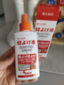 藤久制藥日本驅(qū)蚊液噴霧避蚊胺deet防蚊蟲叮咬水嬰童神器室內(nèi)外滅蚊100ml 曬單實拍圖