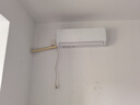格力（GREE）天儀(云歡同款) 新一級 變頻冷暖 56℃自清潔 家用節能壁掛式臥室空調掛機 以舊換新 家電國家補貼 大1匹 一級能效 天儀掛機 格力 曬單實(shí)拍圖