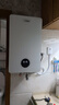 奧特朗X11HS-E65A電熱水器 恒溫雙膽速熱大水量熱水家用小型節能省電扁桶儲水即熱式快速淋浴洗澡器  曬單實(shí)拍圖