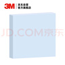 3M 便利貼 報事貼/便條紙/便簽紙/便簽本 合宜系列辦公用品 學(xué)習(xí)用品文具 四色多色便條紙 654B-4P 曬單實拍圖