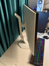 創(chuàng  )維27英寸電競顯示器雙模4K 160Hz/1K 320Hz 1ms 10bit HDR400 支持小屏 萊茵硬件低藍光 F27G70U Pro 曬單實(shí)拍圖