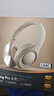 iKF King Pro3.0【雙金標(biāo)LDAC高解析】頭戴式主動(dòng)降噪藍(lán)牙耳機(jī)新款無線有線游戲低延遲超長(zhǎng)續(xù)航云巖白 曬單實(shí)拍圖