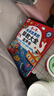孩悅 會講故事的早教大全發(fā)聲書早教啟蒙益智發(fā)聲書寶寶寶學說話嬰幼兒認知點讀有聲書流行兒歌趣味粵語漢文英語點讀書睡前故事點讀發(fā)聲書 曬單實拍圖