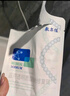 敷爾佳新版白膜1盒械字號(hào)醫(yī)用敷料面膜狀 醫(yī)用透明質(zhì)酸鈉修復(fù)貼MHA-C-T 曬單實(shí)拍圖