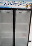 美凌時(shí)尚家【已補貼20%】大容量飲料柜商用冰柜直冷藏展示柜酒水純風(fēng)冷無(wú)霜保鮮柜超市玻璃門(mén)冰箱立式啤酒柜 大雙門(mén)下機788升【風(fēng)直冷減霜丨加厚銅管】 【升級加厚純銅管制冷丨東貝壓縮機丨一級節能省電】 曬單實(shí)拍圖