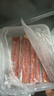 東來(lái)順 內蒙古原切肥牛卷1.8斤 涮火鍋食材 生鮮牛肉 曬單實(shí)拍圖