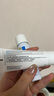 理膚泉B5霜40ml+噴霧50ml*2修護受損積雪草苷舒緩泛紅面霜護膚品禮物女 曬單實拍圖