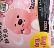 高潔絲【有效隔菌】軟心夜安褲L號12條90-140斤褲型衛生巾安睡褲自營(yíng) 曬單實(shí)拍圖