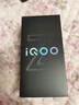 vivo iQOO Z10 Turbo+ 8000mAh超薄藍海電池 天璣9400+ 自研電競芯片Q2 144Hz光域護眼屏 國補游戲手機 云海白 12GB  256GB 官方標配 曬單實(shí)拍圖