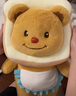 Disney【正版】泰國代購土司黃油小熊玩偶玩具毛絨大號公仔睡覺(jué)抱枕禮物 吐司黃油小熊玩偶 60厘米 曬單實(shí)拍圖