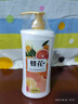 蜂花香皂沐浴持久留香香體液體香皂液滋潤洗臉沐浴肥皂霞光橘子海1L 曬單實(shí)拍圖