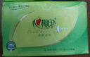 心相印茶語(yǔ)抽紙便攜餐巾紙衛生紙擦手抽紙家用面巾紙實(shí)惠裝小包紙巾 3層 28抽*10包 【提裝】 曬單實(shí)拍圖