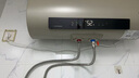 萬家樂【云翼D50-FB5智能雙殺菌】電熱水器50升 雙膽扁桶 出水?dāng)嚯?000W速熱大水量一級(jí)能效國家補(bǔ)貼20% 曬單實(shí)拍圖