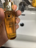 嬌蘭（Guerlain）帝皇蜂姿煥活第三代復(fù)原蜜30ml*2 面部護(hù)膚品精華 七夕禮物送女友 曬單實(shí)拍圖