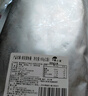 黃小漁南美黃魚(yú)鲞450g/2條 三去大黃魚(yú)黃花魚(yú)生鮮 海鮮水產(chǎn)燒烤魚(yú)類(lèi)中秋 曬單實(shí)拍圖
