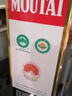 茅臺（MOUTAI）24/25年隨機 飛天 醬香型白酒 53度 500ml*6 整箱裝【酒廠原封】 曬單實拍圖