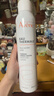 雅漾（Avene）舒泉調理噴霧300ML補水保濕爽膚濕敷水敏肌護膚化妝水大噴禮物 曬單實(shí)拍圖