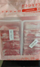 鮮京采內(nèi)蒙古原切羔羊肉卷2斤(250g*4包) 火鍋食材 京東自有品牌 曬單實拍圖