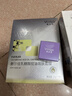敷爾佳乳糖酸控油斂膚面膜 收縮毛孔祛痘溫和補(bǔ)水保濕 25g*5片/盒 禮物 曬單實(shí)拍圖