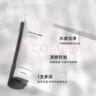資生堂新男士潔面膏125ml 收縮毛孔控油平衡保濕洗面奶 【臨期清倉】 曬單實(shí)拍圖
