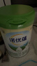 諾優(yōu)能諾優(yōu)蘊幼兒配方奶粉（12-36月齡 3段）800g 曬單實(shí)拍圖