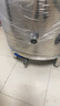 晨炊蒸汽煮豆漿專(zhuān)用鍋不粘不糊豆腐商用煮漿桶煮粥爐大容量煮漿桶 數顯50#95L220V8千瓦煮粥爐 曬單實(shí)拍圖