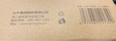 公牛（BULL）PDU桌面過載超功率保護桌下電競機柜插座/插線板/插排/排插 8位總控開關(guān)1.8米規(guī)格 GNE-P108E黑色 曬單實拍圖