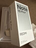 小米REDMI Note 15 Pro+ 國家補貼 抗摔 真防水 長續(xù)航 新一代小金剛 紅米 新品 5G手機 雪松白 12GB+256GB 活動套餐 曬單實拍圖