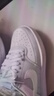 耐克（NIKE） 女鞋  AIR FORCE 1新款簡(jiǎn)約經(jīng)典空軍一號(hào)運(yùn)動(dòng)休閑鞋板鞋 HF1058-133 38 曬單實(shí)拍圖