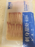 美加佳即食27尾去殼甜蝦70g*5袋  北極甜蝦 源頭直發(fā) 曬單實(shí)拍圖