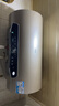 海爾（Haier）國家補貼20%電熱水器60升 JT3 金剛無(wú)縫膽 3300W變頻節能速熱 終身免換鎂棒 一級能效家用儲水式 曬單實(shí)拍圖