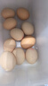 東方甄選雞蛋可生食雞蛋單枚約50g新鮮營(yíng)養早餐溏心蛋生鮮谷物喂養鮮雞蛋 30枚 1.5kg 谷物鮮雞蛋（禮盒裝） 曬單實(shí)拍圖