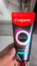 高露潔（Colgate）【孫穎莎同款】速感白美白牙膏亮白去黃去煙漬85g*2 新老包裝隨機 曬單實(shí)拍圖