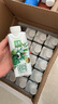 伊利金典有機(jī)全脂純牛奶250ml*20盒 夢(mèng)幻蓋(旋蓋) 禮盒裝  曬單實(shí)拍圖