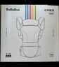 bebebus【雙11】腰凳嬰兒背帶抱娃神器減震四季通用兒童背嬰帶 輕享家 曬單實拍圖